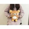 Rilakkuma by Your Side, Fluffy Plush Toy M MF10201