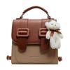 Premium Texture Foreign Style Cambridge Bag Women's 2025 New College Style Contrasting Color Backpack Commuter Shoulder Messenger Bag