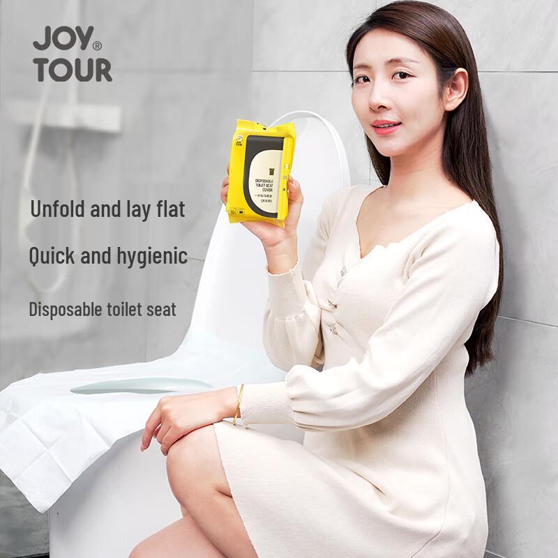 JOYTOUR Disposable Toilet Seat Covers