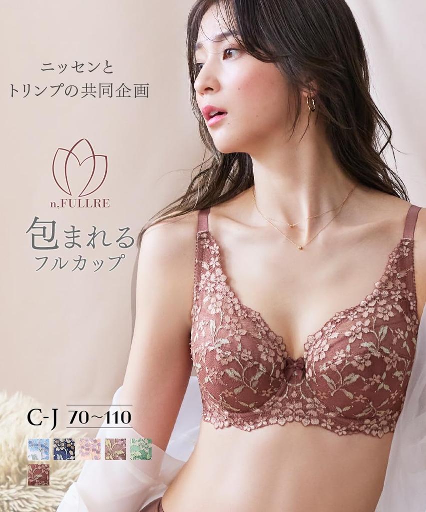 Nissen Lace Full Cup Bra In Milk Tea Green F105 Women's High-Back (Forget-Me-Not Pattern) (Made Japan) (Triumph) (n, FULLRE) (Forget-Me-Not Pattern)