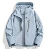 Ladies' Loose Comfortable Fashionable Outdoor Windproof And Waterproof Jacket With Characters(EXPLORATION)Jacket