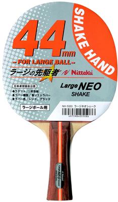 Nittaku raketa na stolní tenis Velká neo Shake Hand Large Ball Paste Červená x Černá NH-5323