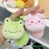 Rabbit Little Pig Big Head Animal Cartoon Plush Keychain Pendant Creative Gift
