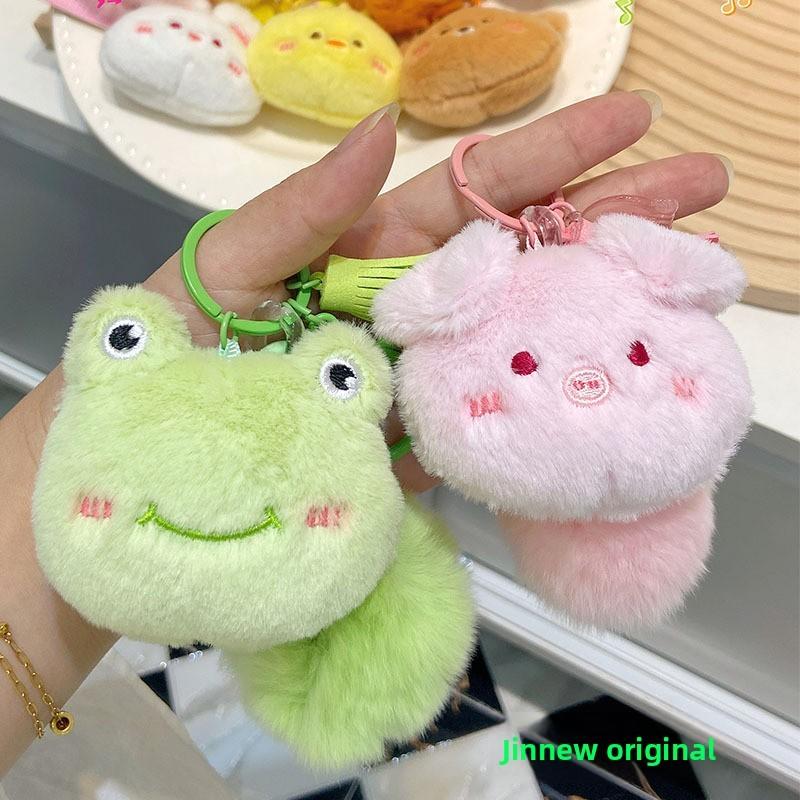 Rabbit Little Pig Big Head Animal Cartoon Plush Keychain Pendant Creative Gift