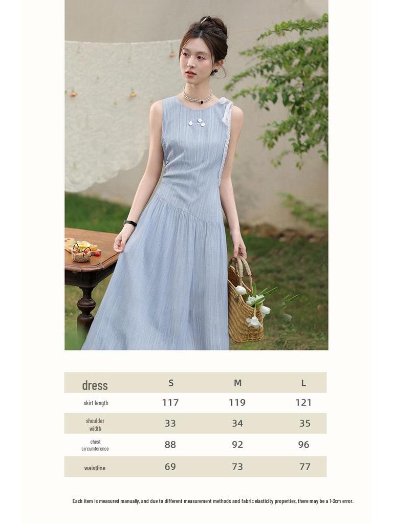 Women's French Blue Elegant Summer Long Dress with Slimming Waist Design
