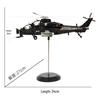 Terebo Alloy Simulation Aircraft Models