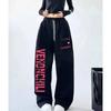 Women's Hip Hop Loose Trousers Wide Leg Pants Drapey Print Street Dance Drawstring Loose Fit for Kids