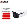 Supraveghere video și accesorii – Camere CCTV