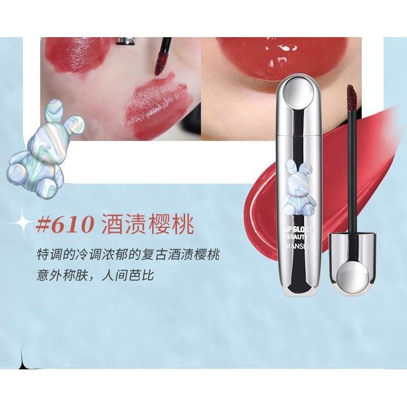 MANSLY - Watery Mirror Lip Gloss - 4 Colors