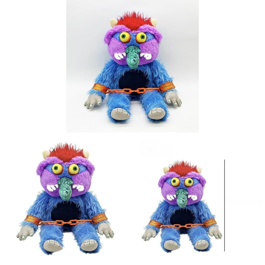 My Pet Monster Plush Toy Animal Stuffed Animal With Pp Cotton For Kids And Collectors