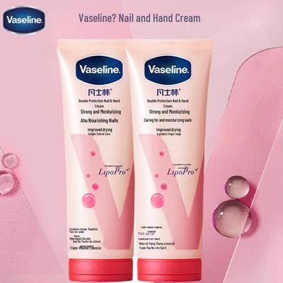 Vaselina Crema Intensiva per Unghie e Mani