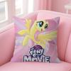 Maple Design Cushion Cover Happy Autumn Harvest Decor Holiday Decorati Pillow Cover Cartoon My L-Little P-Pony Pink