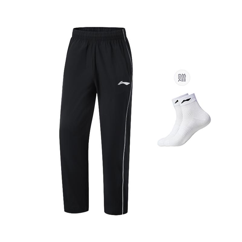 LiNing Knitted Sports Pants Unisex Black AYKV145-1