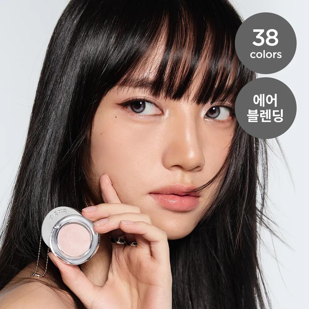 TIRTIR Airslick Pocket Eyeshadow (38 Colors) M03 PEACH BELL