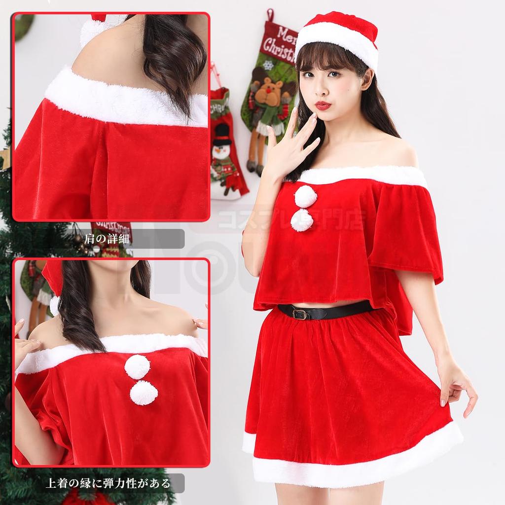 HOLOUN Santa Dress, Christmas Costume, Women's Santa Costume, Cute, Size S