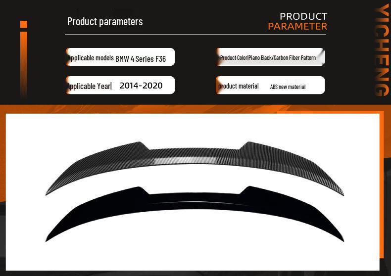 BMW 4 Series F36 PSM-Style Rear Spoiler Wing 2014-2020 