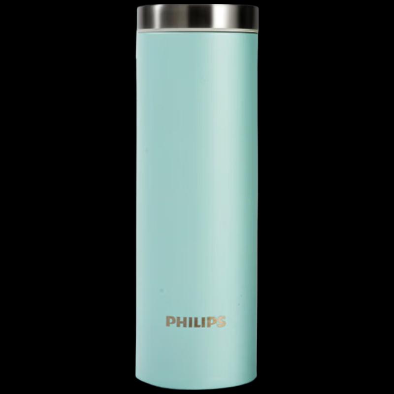 Philips AWP2565 300ml 316 Stainless Steel Insulated Pocket Cup