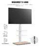 FITUEYES TV TV Compatible with Inch Height Load Capacity Wood Wooden Bottom 2 Middle Shelves White Stand, Wall-mounted Stand, 32-70 TVs, Adjustable,