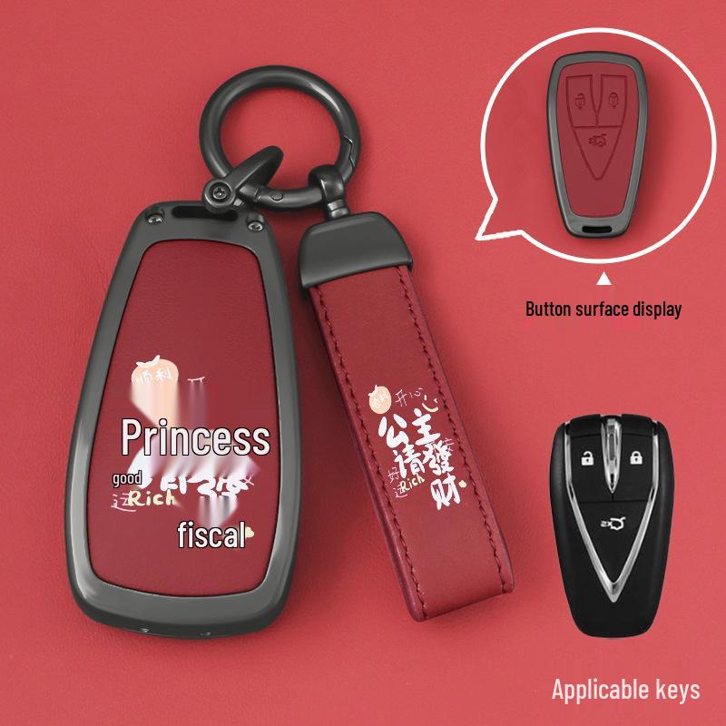 Compatible Key Case for Changan CS75 Plus, Yidong, CS55, Oshan Z6, Third Gen, UNI-V, Buckle X5
