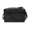 [Tweedehands] Mini Soft Trunk 'Zwart Monogram Eclipse Canvas' - Zeer Goed #AQPVGA