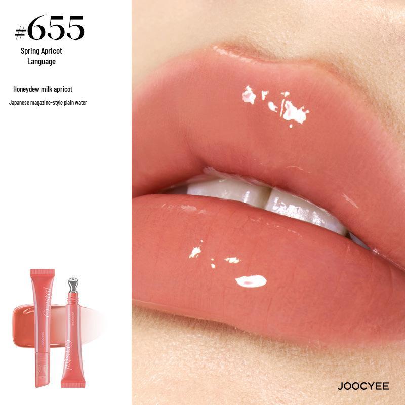 Oura Joocyee Blush Multifuncțional Copilăresc, Iluminator, Glazură de Buze și Ruj Cremă de Yu Shuxin