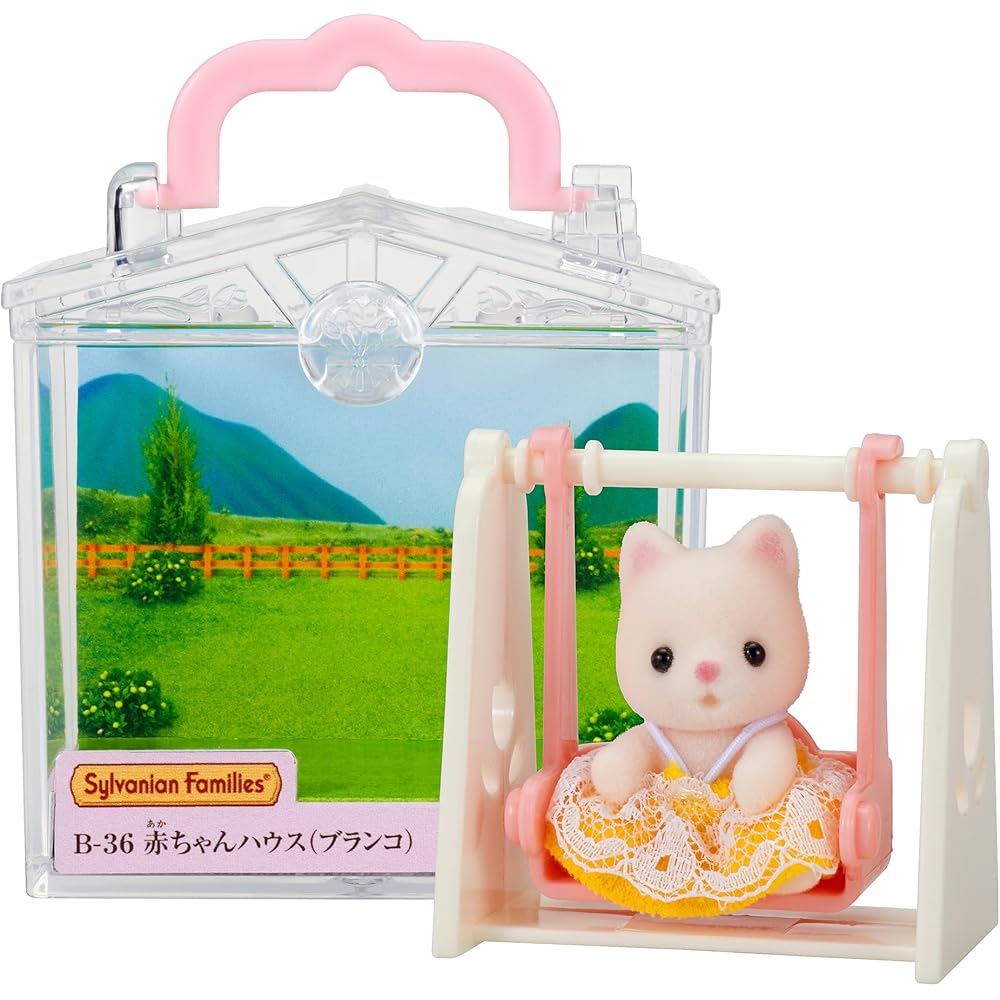 

Домик для малышей Sylvanian Families с качелями B-36 ST Сертифицированная игрушка Кукольный домик для детей от 3 лет