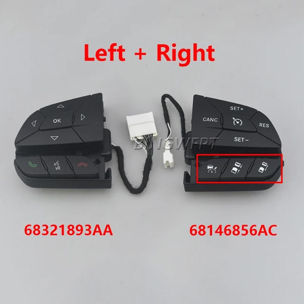 For 14-18 Dodge Jeep Challenger Cruise Control Button Car Steering Wheel Speed Limited Audio Volume Switch Buttons 68146856AC