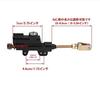 NATRUSS Motorcycle Rear Hydraulic Brake Master Cylinder Pump Rear Brake