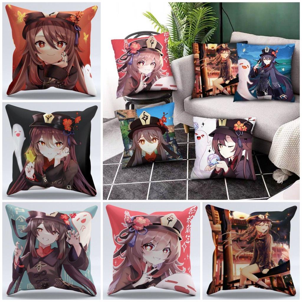 Genshin Impact Hu Tao Pillow Case Soft Plush Cushion For Magical Home Decoration