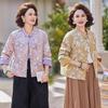 2026 Women's New Chinese Style Jacquard Short Jacket: Mid-life, Regular Shoulder, Round Neck, Spring & Autumn Collection