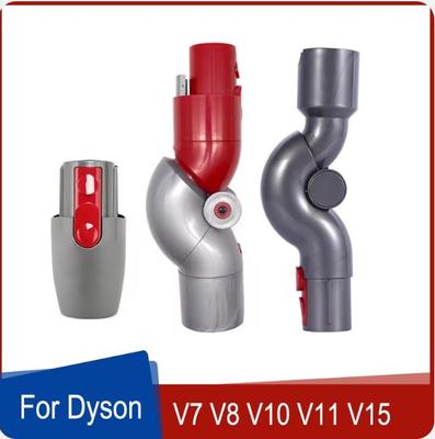 Adapter For Dyson V7 V8 V10 V11 V15 Quick Release Low Reach Adaptor Vacuum Cleaner Accessories Household Cleaning Tools
