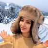 New winter velvet high-value women's cold-proof hat men's ear protection hat outdoor ski warm hat
