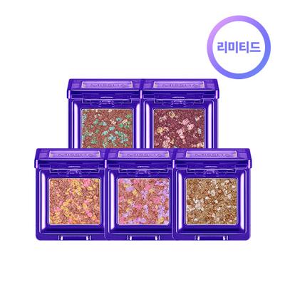 Limited Glitter Prism Metal 2g