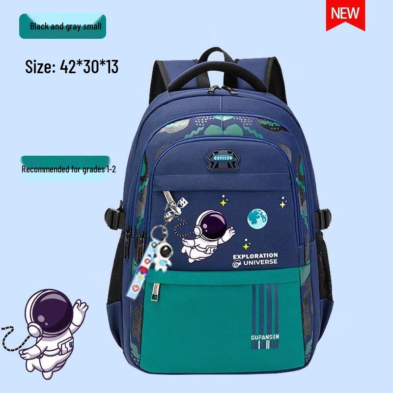 Astronaut Spine Protection Kids Backpack Small