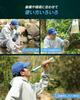 GreeShow Portable Water Purifier, Filter, Outdoor Water Purifier, Simple Water Purifier, For Disaster Prevention, Mountain Climbing, Earthquakes,