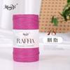 Washi Raffia Thread Cotton Straw Braided Thread Straw Hat Sun Hat Special Thread Handmade Diy Hook Bag Material