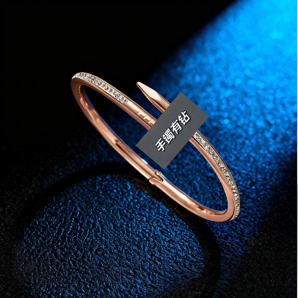 Bracelet Girls Niche Titanium Steel Jewelry Premium Sense Ins Wind Nail Opening Jewelry