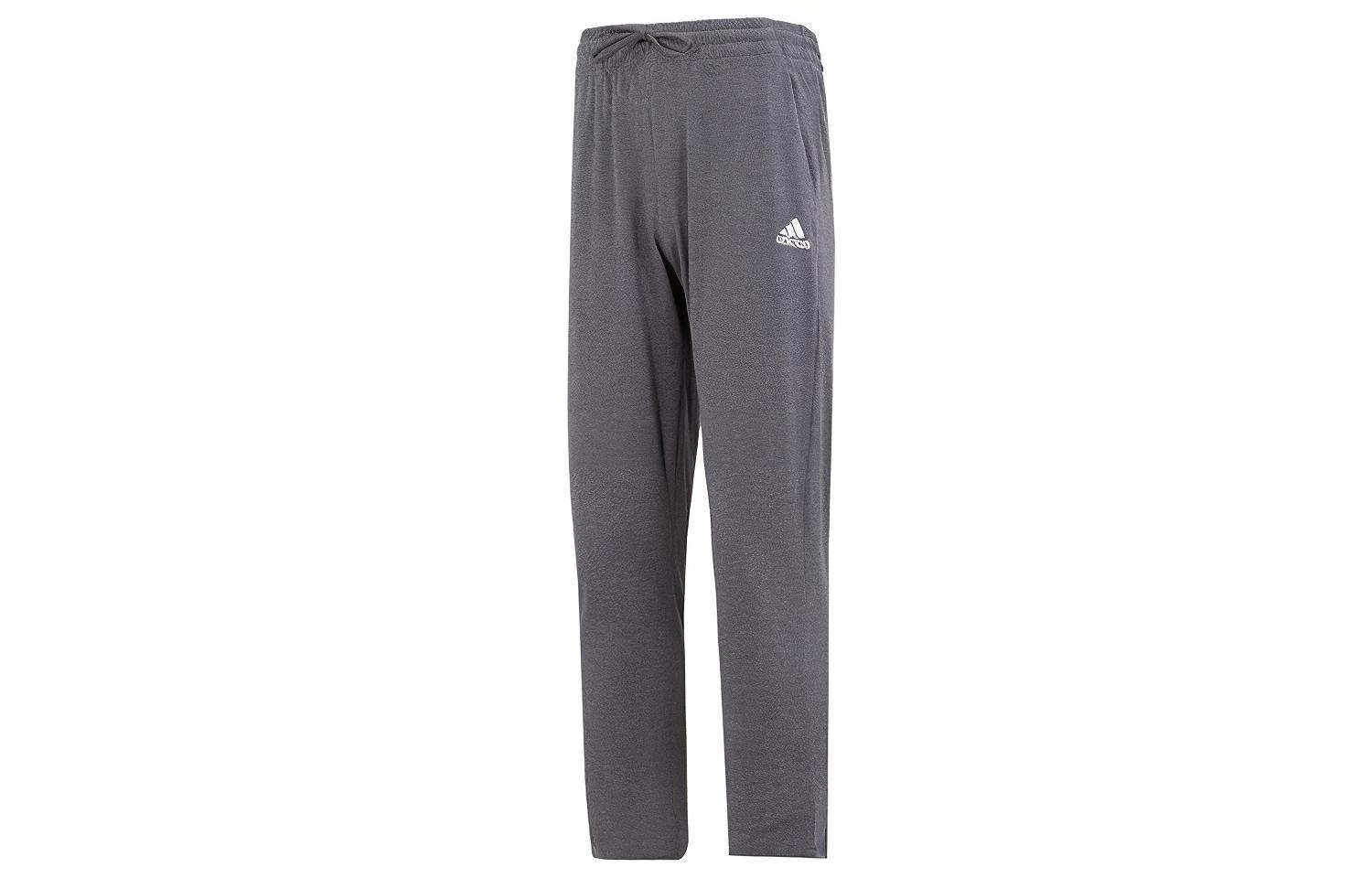 Adidas Knitted Sweatpants Men s Dark Gray IC9412 XXL