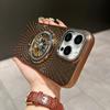 For iPhone 16 Pro Case Compatible with MagSafe Gyroscope Kickstand Heat Dissipation PC Back Cover