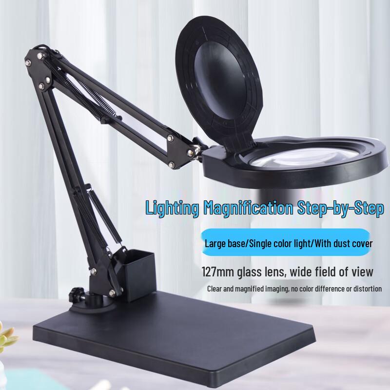 Junrong Desktop LED Magnifying Lamp