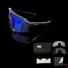 Directly supplied high-quality professional cycling glasses for outdoor sports with three-lens set