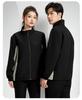 Men's Customizable Waterproof Windproof Workwear Jacket for Spring/Autumn