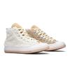 Converse Chuck 70 Hi 'Ice Cold' (Unisex) Cloud Cream / White Swan / White Canvas Shoes 164535C