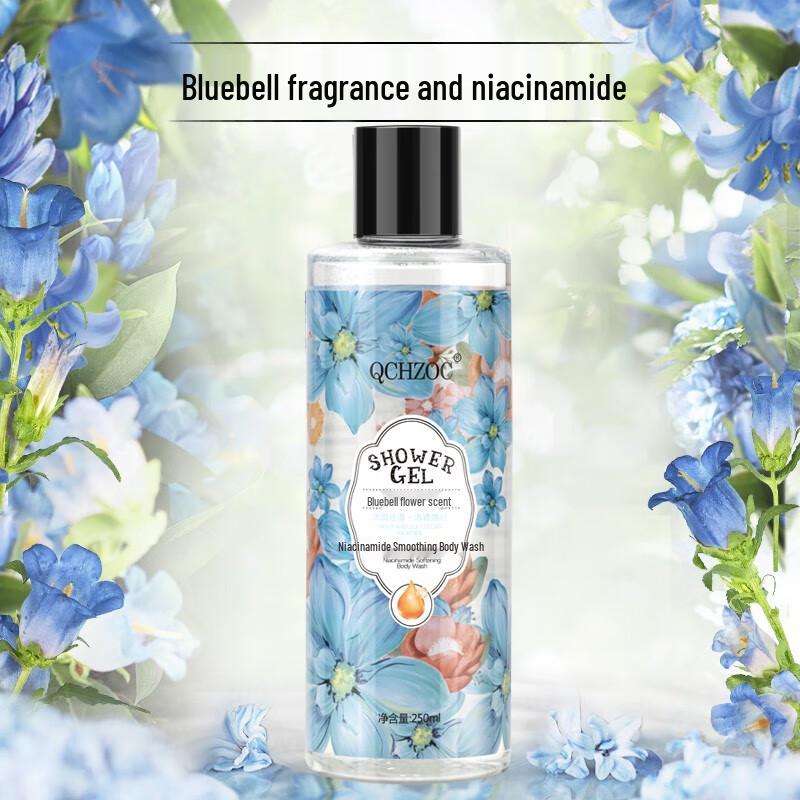 QCHZOC Niacinamide Brightening Scented Shower Gel Set (5 Scents)