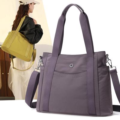 Women's Large Capacity Handbag Shoulder Bag