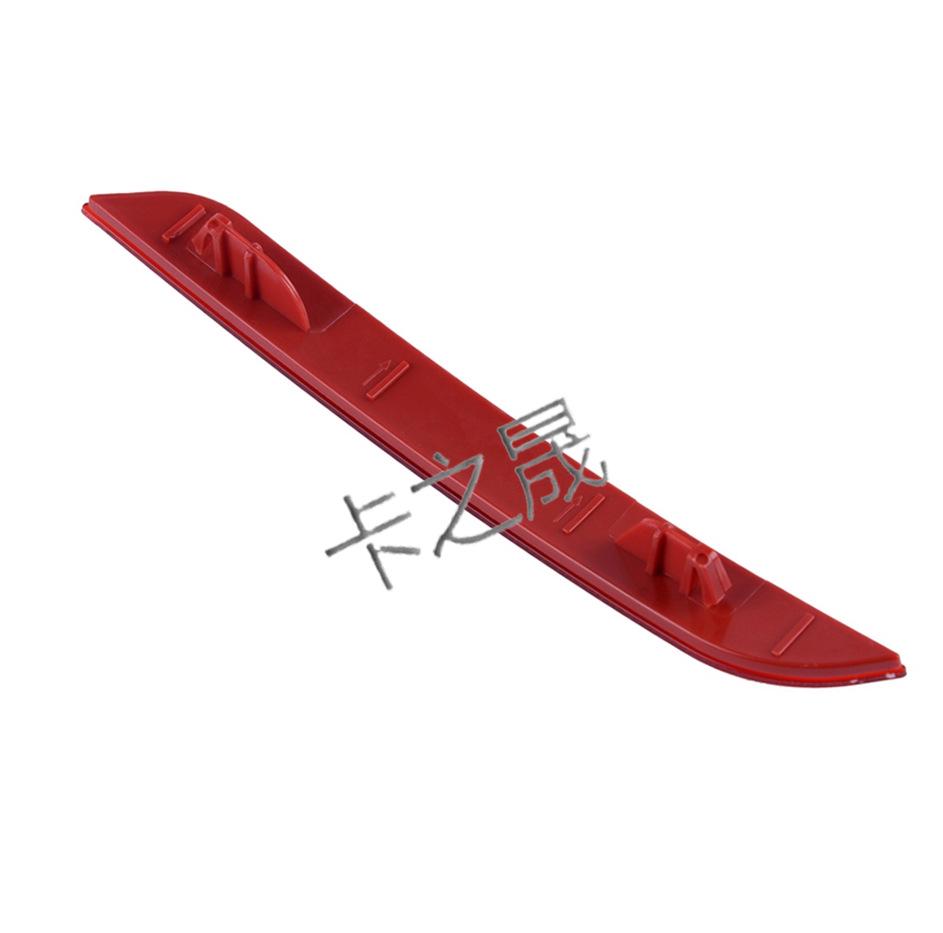 BMW 3er & 4er Reihe Heckstoßfänger Reflektor 63147301188/87