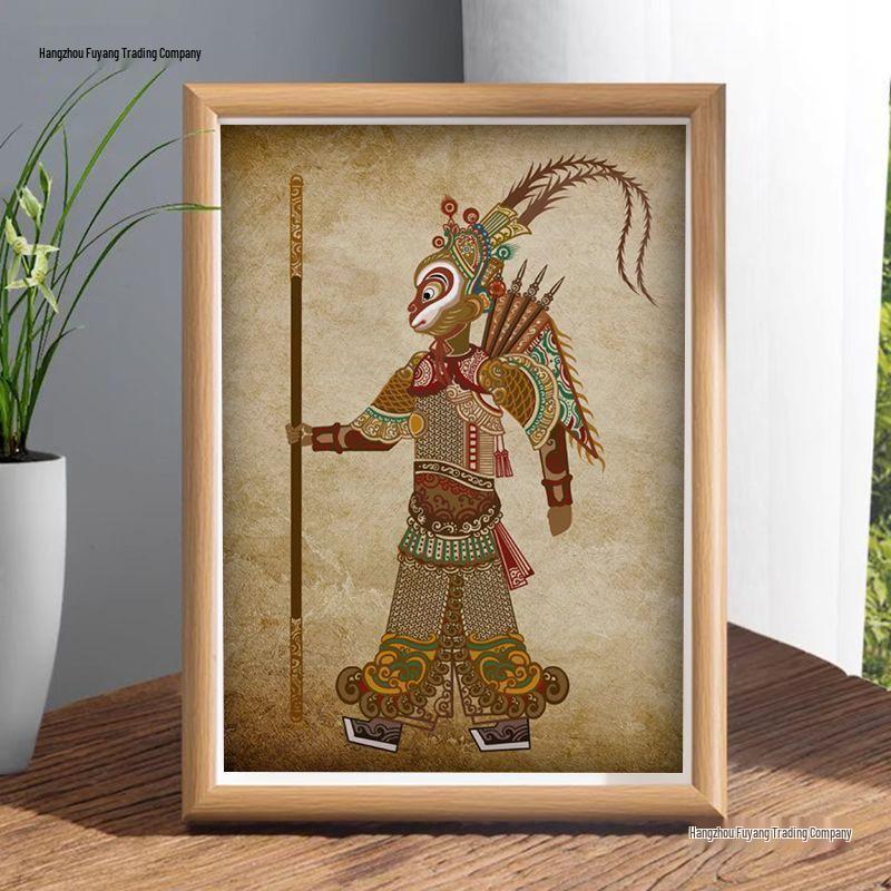 Journey To the West Shadow Puppetry Cultural Ornament - Photo Frame Decoration for Home or Bedroom