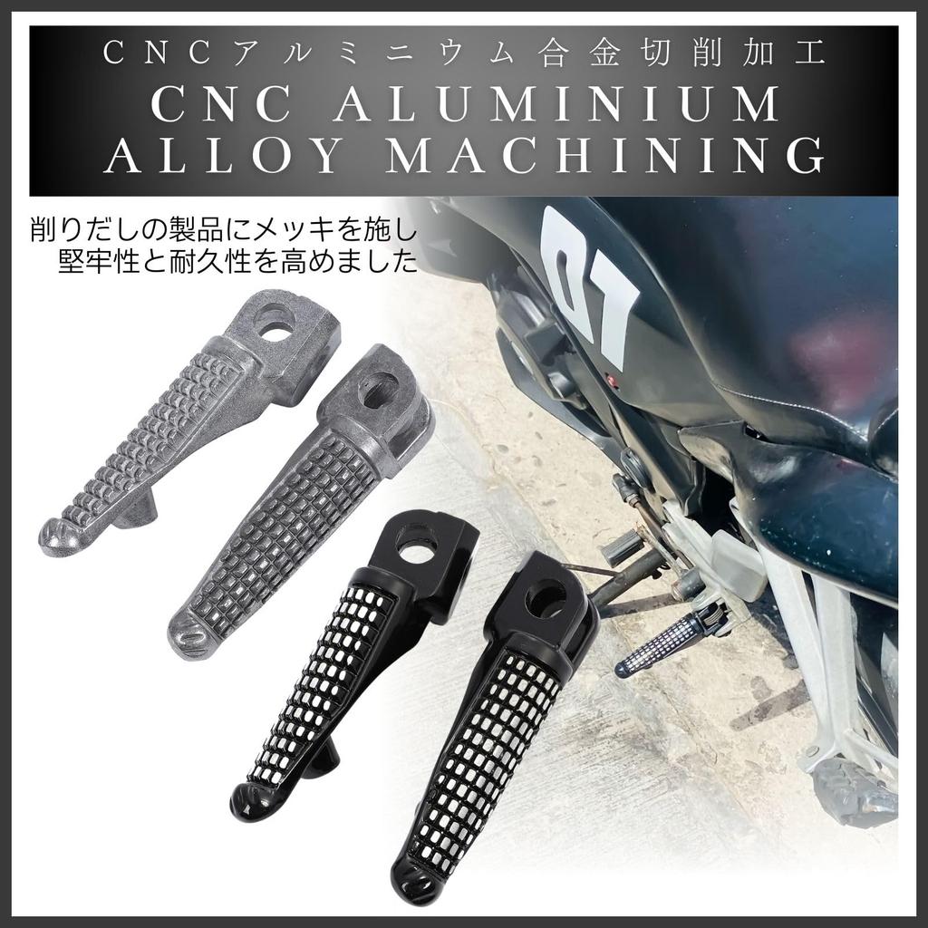 Calm Wish Motorcycle Yamaha Motorcycle Pegs Aluminum Step Bar YAMAHA Foot Rest YZF XJR Silver Left and Right Set Universal