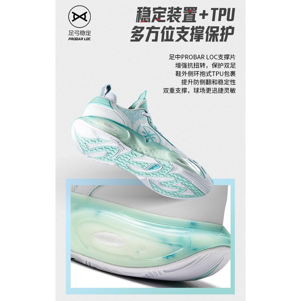 Li Ning YOUNG All City 12 Syntetická kůže Nízké basketbalové boty Bílá Modrá Dospívající YKBU020-1