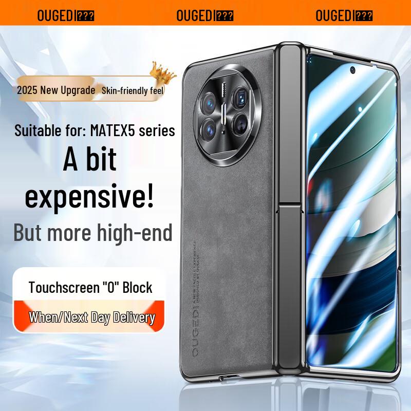 Ougedi Luxury Leather Foldable Phone Case for Huawei Mate X5